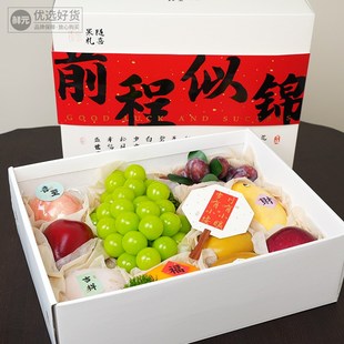 柔软牛奶棉纸水果礼盒垫底包装纸水果花篮花纸纯色包装材料绵纸