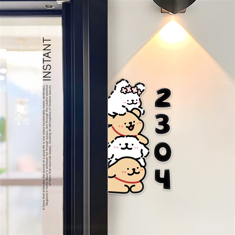 堆堆小狗门牌线条小狗门牌号创意入户门牌门牌定制号码牌家用装饰