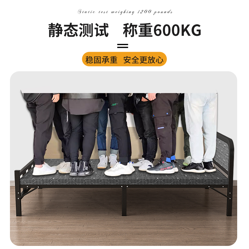 折叠床单人床办公室午休床家用简易硬板铁床成人宿舍小床行军床