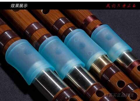笛子膜保护器护膜器笛膜保护套CDEFG5个多地包邮笛子配件