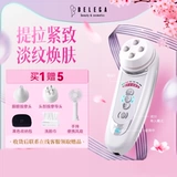 Японский импортный театр на уровне театра Belega Electronic Beauty Instrumm