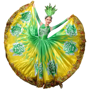 靓舞雅新款开场舞大摆裙大型歌伴舞台演出服女大气舞蹈服现代民族