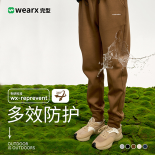 WEARX完型-美式复古九防裤男女同款秋冬季户外直筒束脚工装运动裤