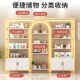 带灯美容院展示柜化妆品货架美甲油胶展示架多层置物架商用陈列柜