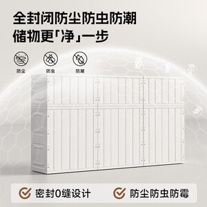 思麦澳儿童收纳柜大容量置物架玩具储物柜宝宝喂养台婴儿衣柜组合