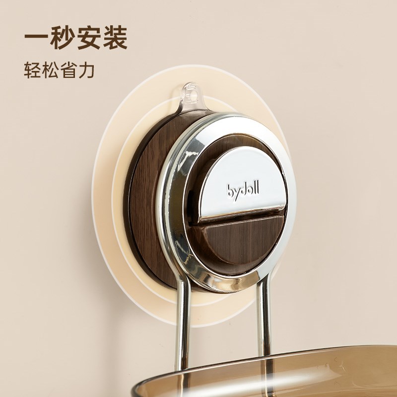 吸盘肥皂盒2025新款香皂盒壁挂式卫生间免打孔沥水家用收纳置物架