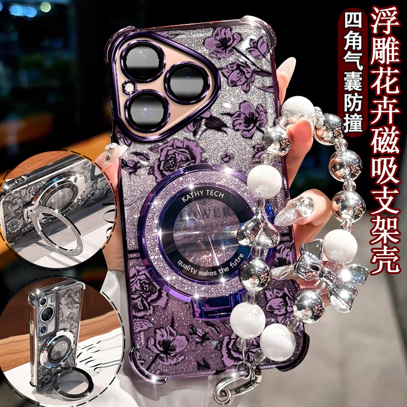 适用华为Pura80网红手机壳满屏印花LMR-AL00磁吸圆环支架80pro镜头全包pure80pro+防摔软壳pura80ultra保护套