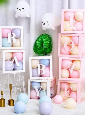 Baby Shower Decorations Boy Girl 30cm Transparent Box First