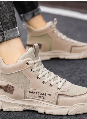 for winter snow boots Sneakers Men Shoes black Lightweight