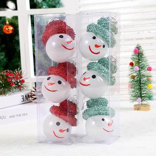 smiley Christmas faces the ball圣诞球 decorate Cartoon