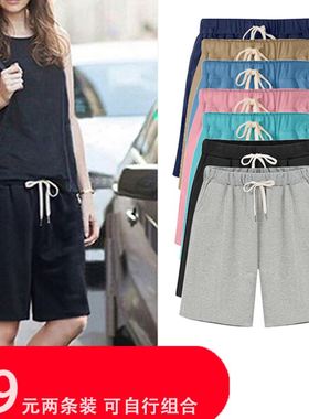 Plus Size Cotton linen Shorts Ladies Short Pants Women Blue