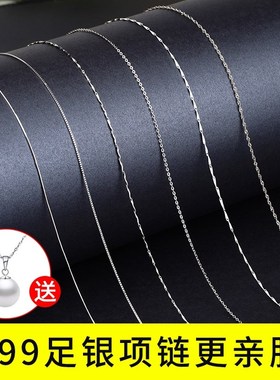 sterling silver necklace female clavicle chain short si