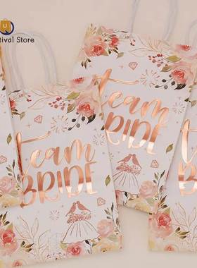 12pcs Wedding Decoration Gift Bags Wedding Gifts For Guests