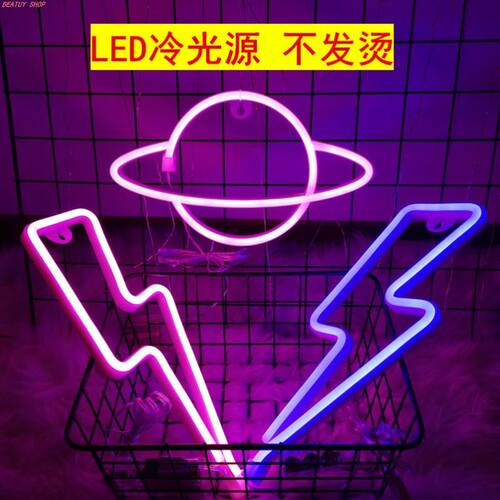 LED night lights stars moon clouds decoration neon wall lamp