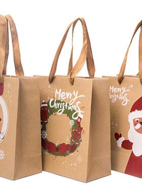 3x Christmas Tree Fun Christmas Gift Paper Present Bag Xmas