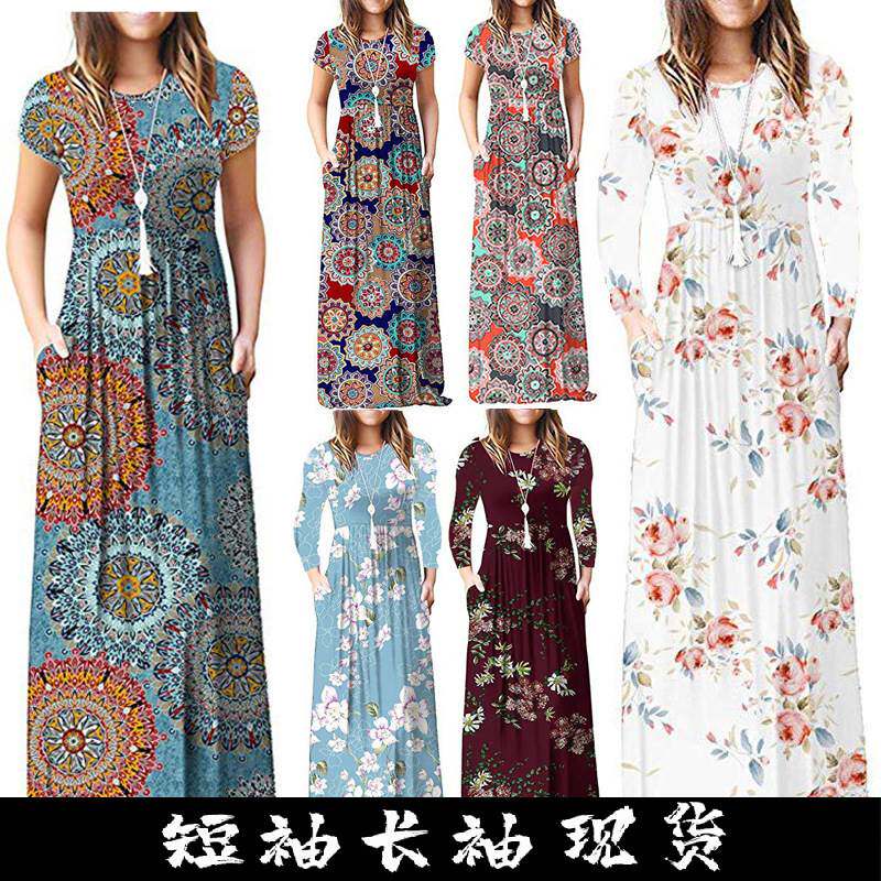 亚马逊欧美印花长短袖口袋圆领收腰胖MM女士大码连衣裙长裙子