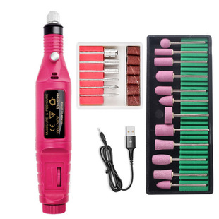 Nail Drill Machine Electric Manicure Milling Cutter 打磨机