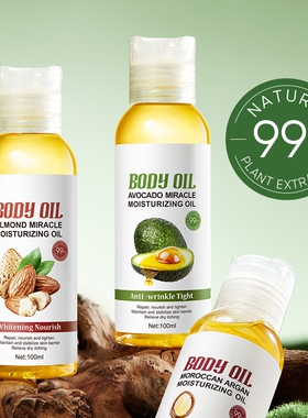 Natural Avocado Almond Oil Anti Aging Firming Skin Face Oil