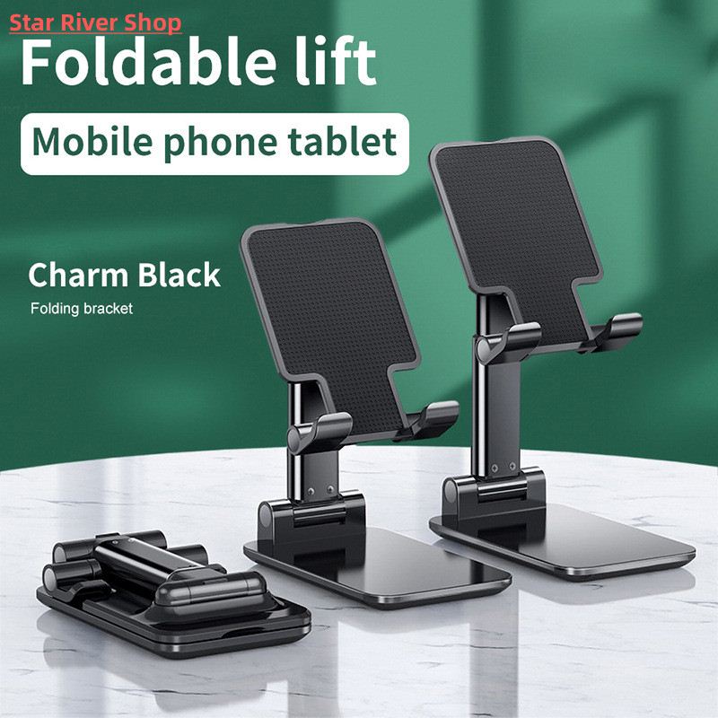 Mobile Phone Stand Universal Desktop Lazy Bedside Support St