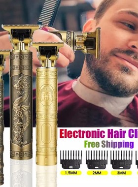 T9 USB Electric Hair Clipper Man Shaver Beard Trimmer 理发器