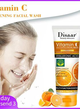 Vitamin C Face Cleanser Whitening Facial Wash Hyaluronic洁面