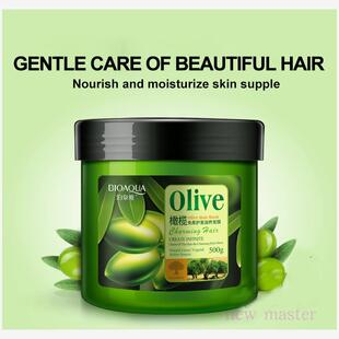 Olive Oil Hair Mask Conditioner 橄榄免蒸护发膜焗油膏护发素