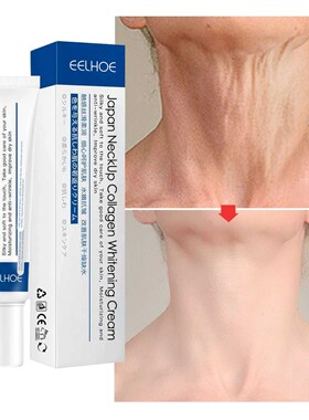 Collagen Neck Cream Anti aging wrinkles Whitening Moisture