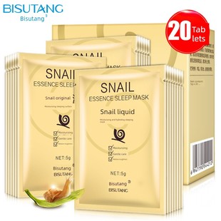 20片去黄提亮天蚕丝蜗牛面膜 20PCS Snail Facial Whitening Mask