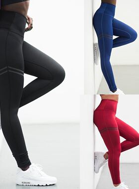 FiTneSS Yoga SPoRTS LeggingS FoR Women Running PanTS TighTS