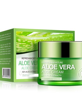 芦荟保湿面霜Aloe Vera Gel Essence Face Cream Moisturizing