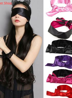 Sexy Lace Eye Mask Blindfold Handcuff Restraint Flogger Whip
