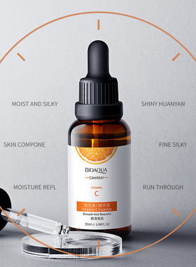 BIOAQUA Vitamin C Serum For Face Moisturizing Brightens Skin