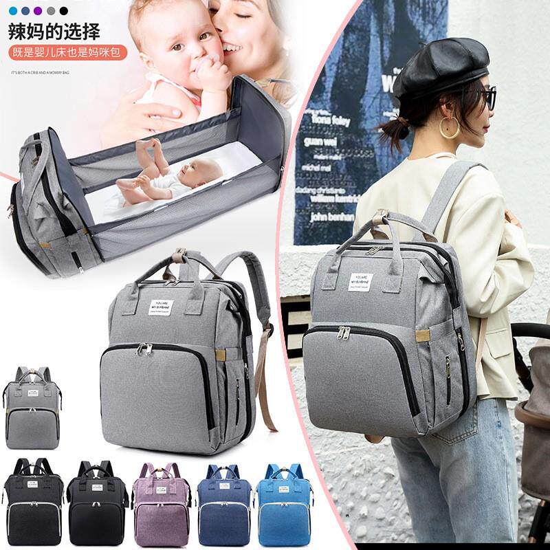 Mommy baby Diaper Bag Bags Backpack For Women Mother Bagpack