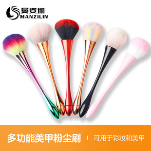 Soft Nail Brush Dust Remover Powder eaning Decors Nail Art