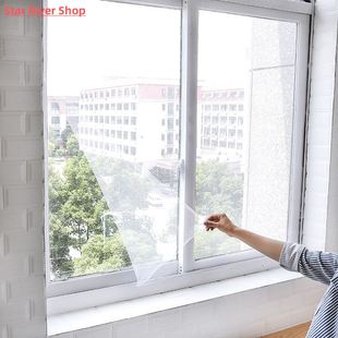 Net Window Insect Mesh Indoor Fly Screen Mosquito