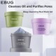 Cleansing Green Mask Face Muscle 100g Ice Deep Tea Mud