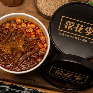 菜花李冲泡型酸辣粉桶装酸辣粉旗舰店正宗酸辣粉速食酸辣粉特产麻