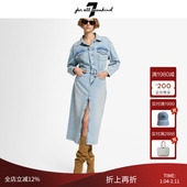 浅蓝渐变水洗开叉牛仔衬衫 连衣裙 Mankind女25春季 新品 For All