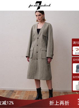 7 For All Mankind25新品极简低饱和素色百搭实用秋风衣大衣