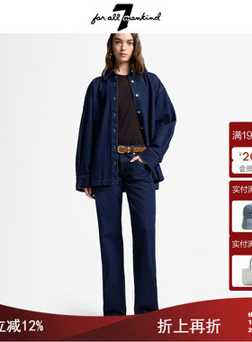 7 For All Mankind25新品纽扣门襟复古深蓝色显瘦直筒牛仔裤长裤