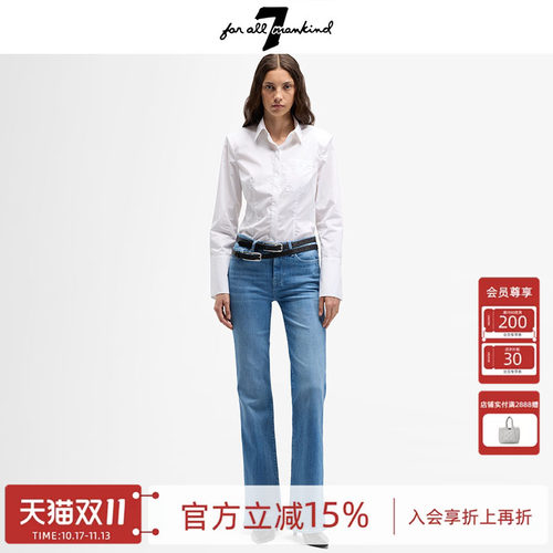 7 For All Mankind26新款复古显瘦微喇裤美式怀旧自然腰牛仔裤女