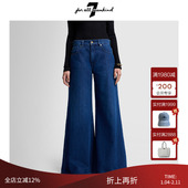 For All Mankind女春夏新款 宽松喇叭阔腿牛仔裤 FLAREWIDELEG