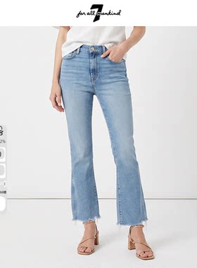 7 For All Mankind女春夏新品中腰修身微喇高级九分牛仔裤BOOTCUT