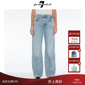 渐变直筒牛仔裤 STRAIGHT Mankind女24早秋新款 高腰时尚 For All