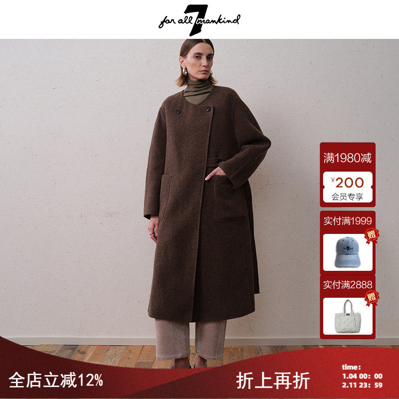 7 For All Mankind法式羊毛大衣女冬季25新款高级感气质毛呢外套,女装/女士精品,羊绒大衣,淘宝优惠券,粉丝福利购,淘宝优惠卷