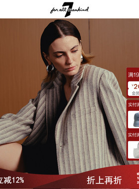 7 For All Mankind25新品长款条纹毛呢外套宽松赫本风西装式大衣