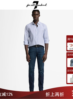 7 For All Mankind25新品男士硬挺直筒修饰腿型百搭经典牛仔裤
