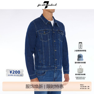 春秋季 Mankind型男必备水洗牛仔夹克外套男质感时尚 All For