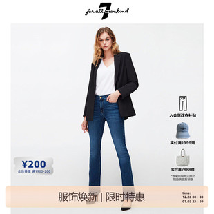显瘦蓝色水洗微喇牛仔喇叭裤 Mankind女中腰修身 All BOOTCUT For