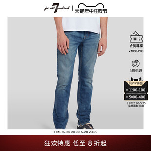 For All Mankind男24春夏新品 中腰修身 舒适渐变水洗休闲牛仔裤